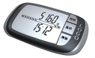 बहु समारोह Pedometer काउंटर सही एक्स, YZ विमानों पुस्तकें