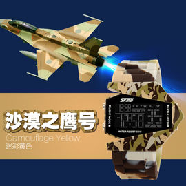 Skmei ब्रांड हवाई जहाज Camo पोर्टेबल डिजिटल घड़ी स्टॉक में