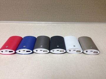 मिनी फास्ट चार्ज दोहरी यूएसबी पावर बैंक सैमसंग गैलेक्सी S5, 8800mAh